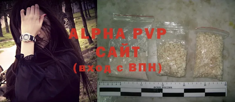 Alfa_PVP СК КРИС  Нижняя Тура 